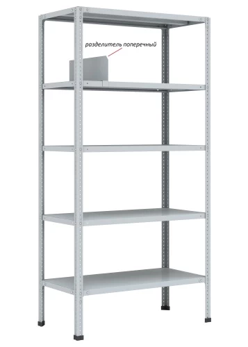 Стеллаж металлический Титан МС-750 2000x1500x600/2