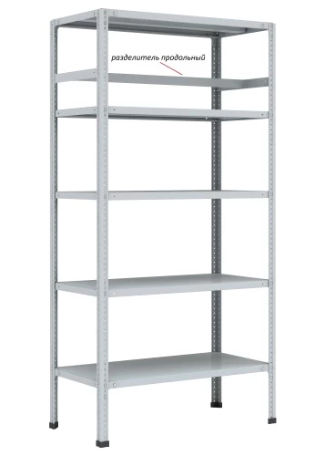 Стеллаж металлический Титан МС-750 2300x1000x400/5