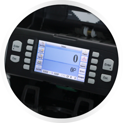 Счетчик-сортировщик банкнот Cassida Julong JL-206F